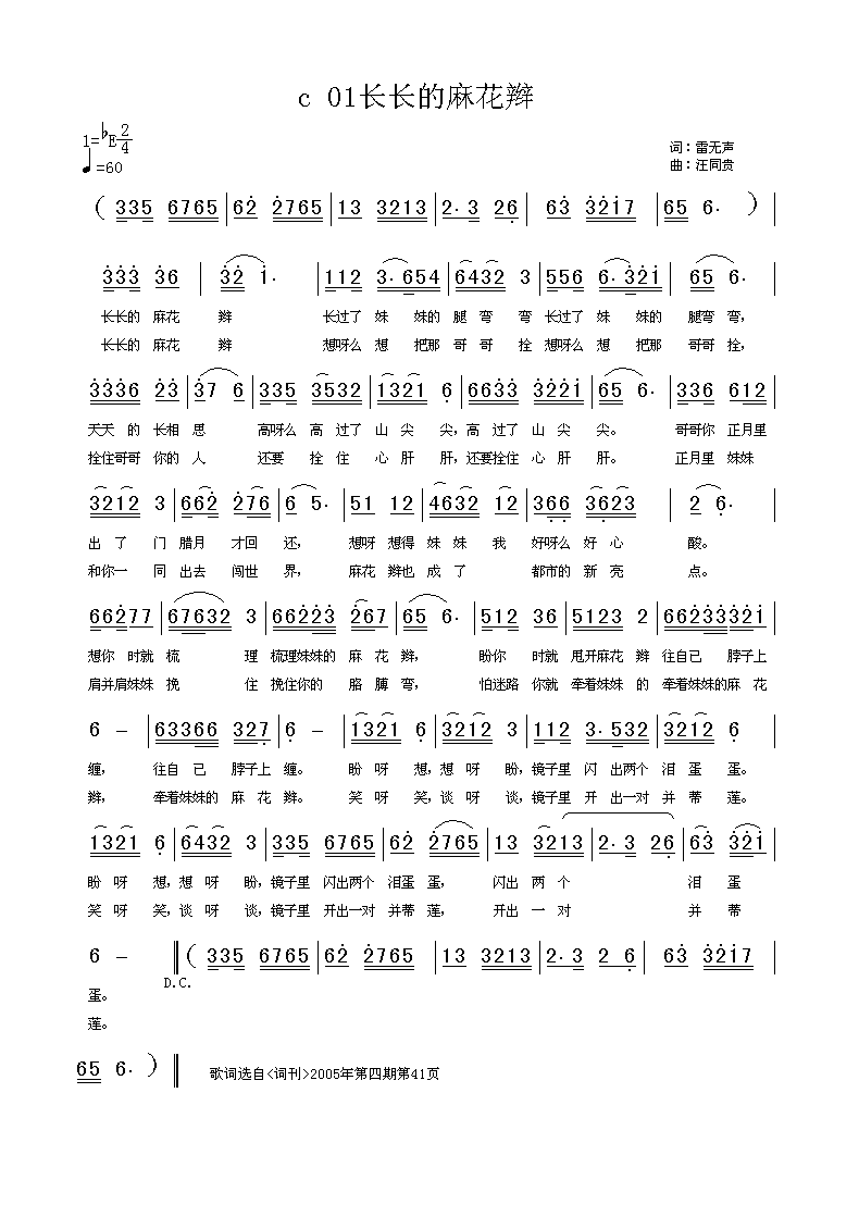 L(chng)L(chng)黨p(ָV)1