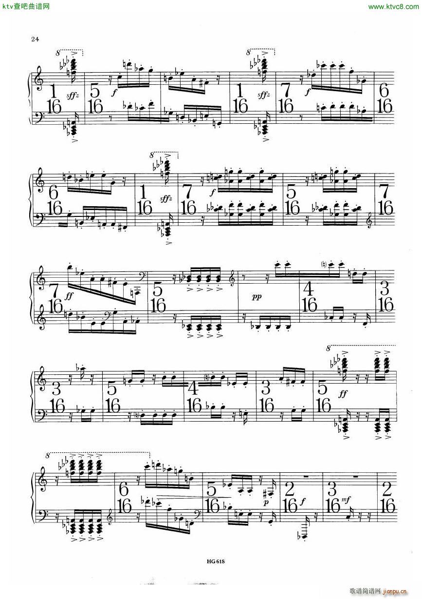 Denisov Variations(V)6