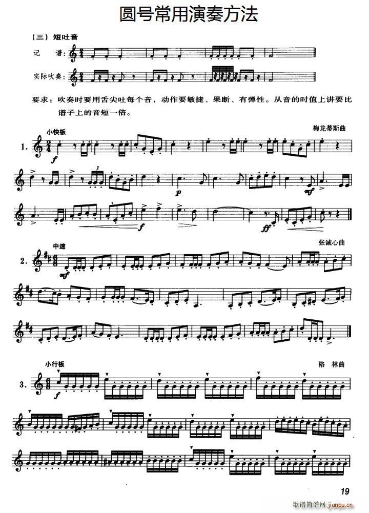 �A̖�������෽�� �� ������(ʮ�ּ�����)1