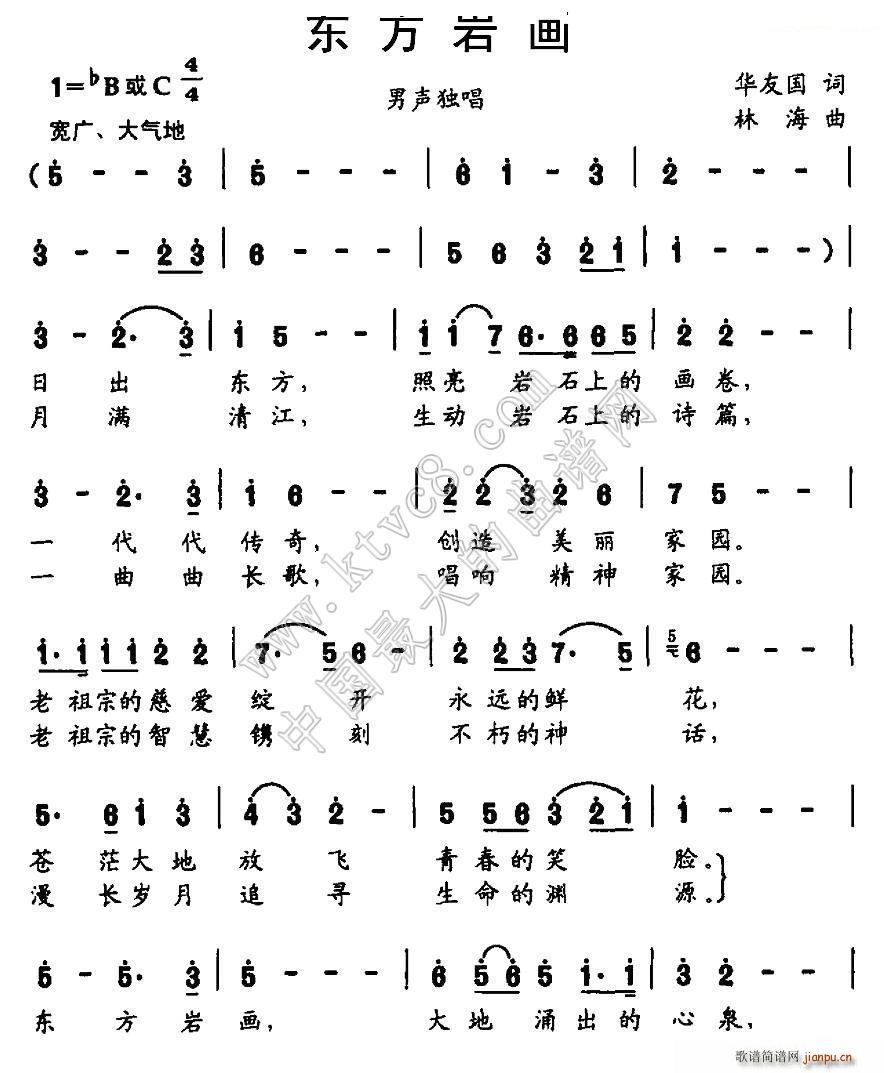 |r(hu)(ָV)1