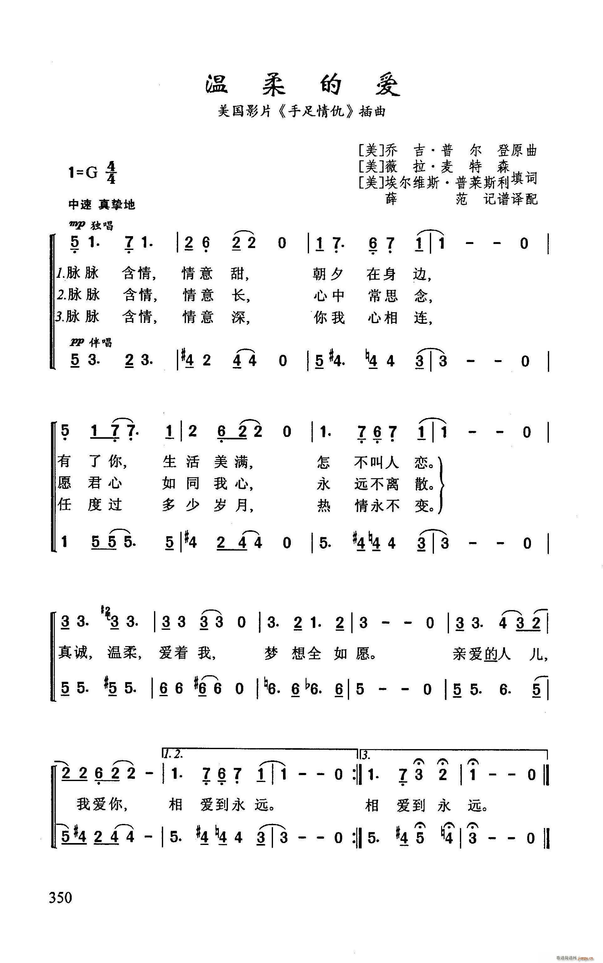 Đ(i) ӰƬ  (ʮּ)1