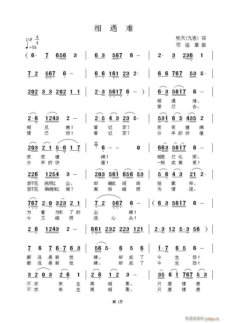   y(ָV)1