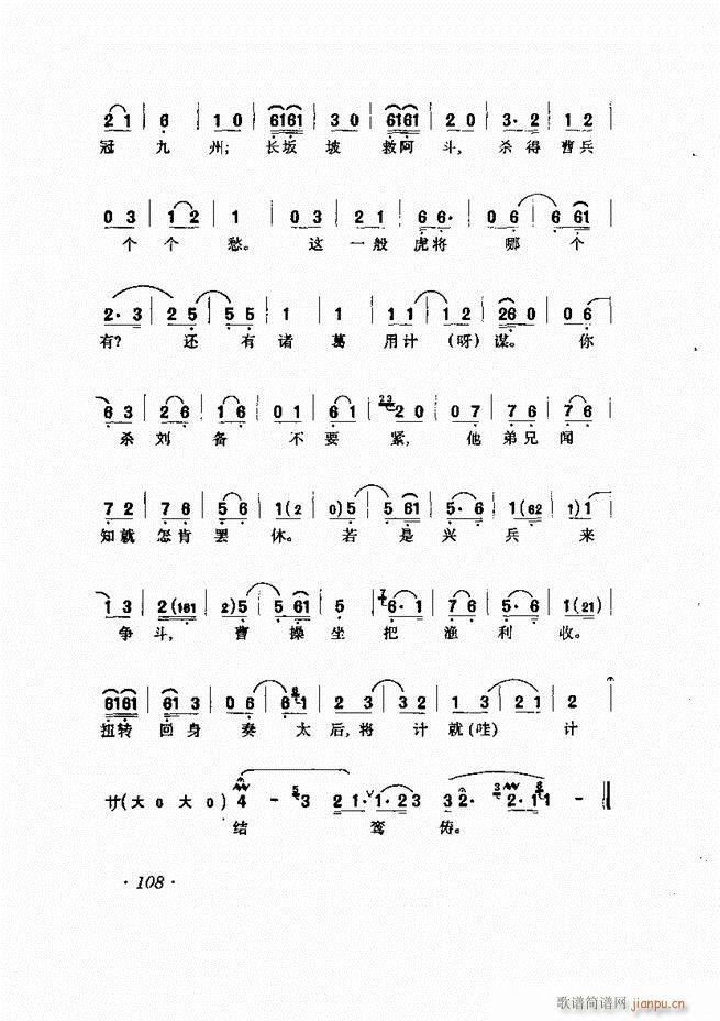 RBǻx 61 120(V)48