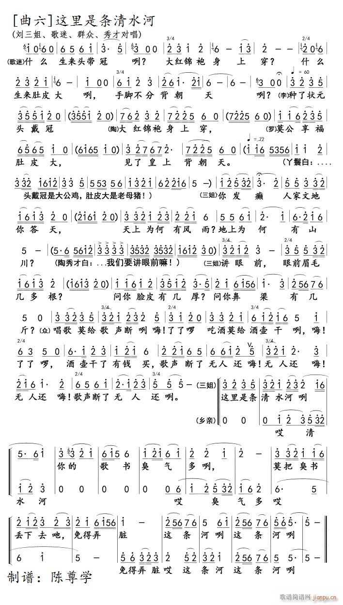   6 @Ǘlˮ(ʮּ)1