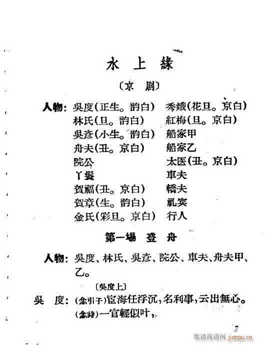 ˮϾ(V)3