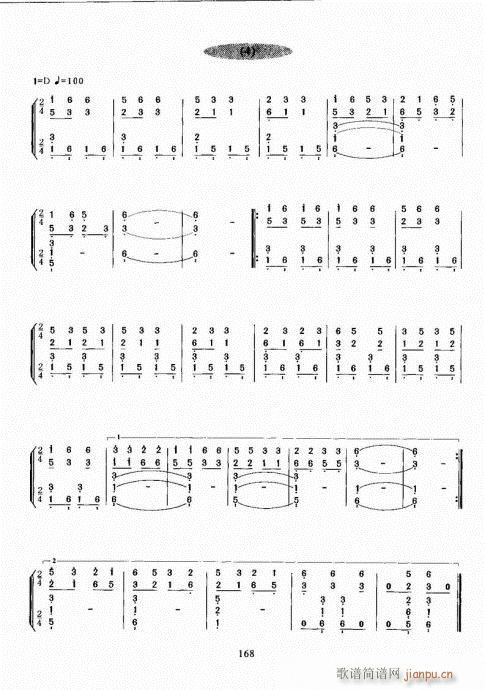 Ź~A̳161-180(Ź~PV)8