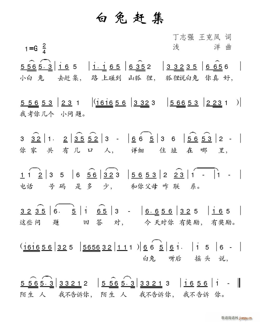 s(ָV)1