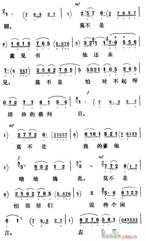 ֻ(zh)?xn)ȵ졲u(ʮּ)3