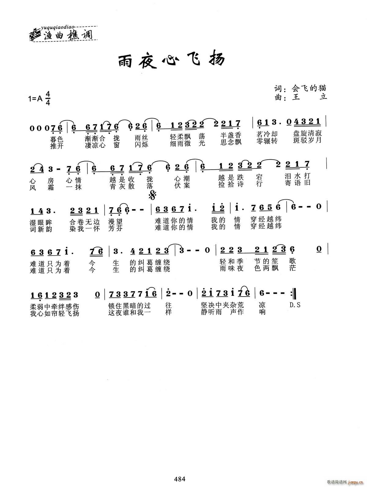 ҹwP(ָV)1