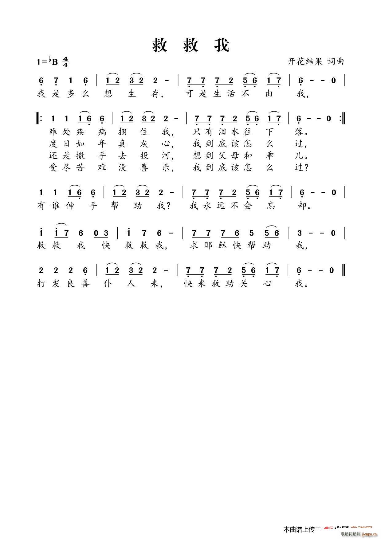 Ⱦ(ָV)1