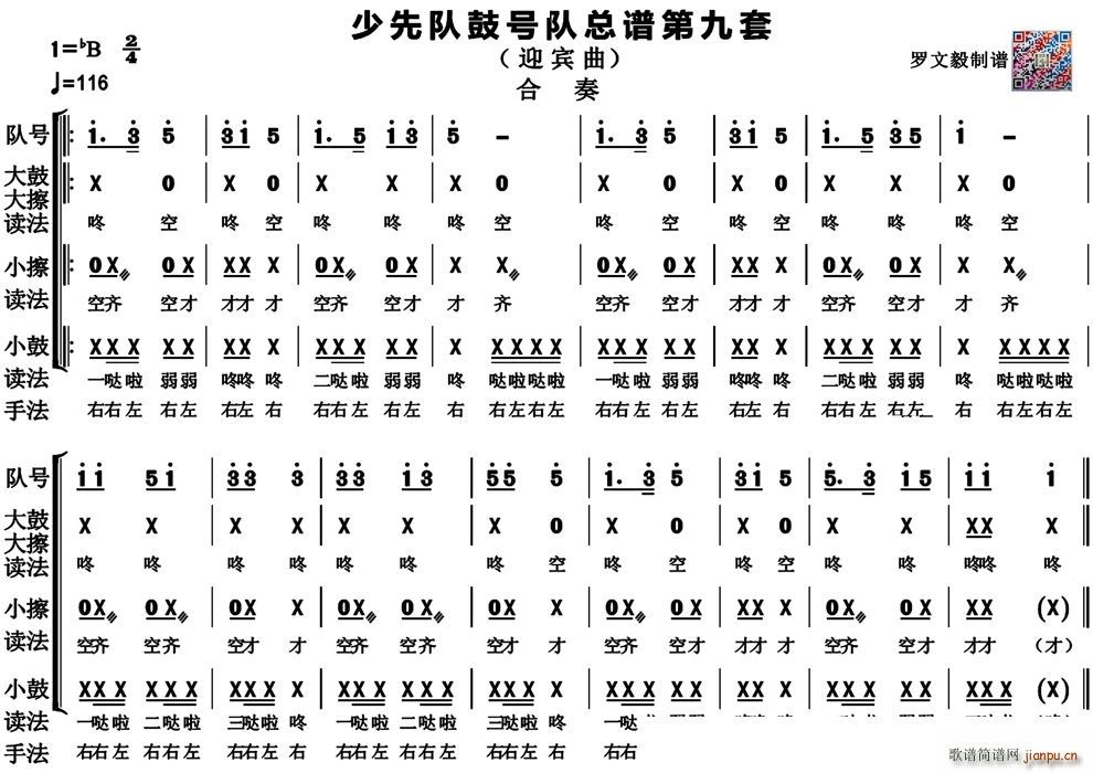꠹̖ ھ ӭe(V)1