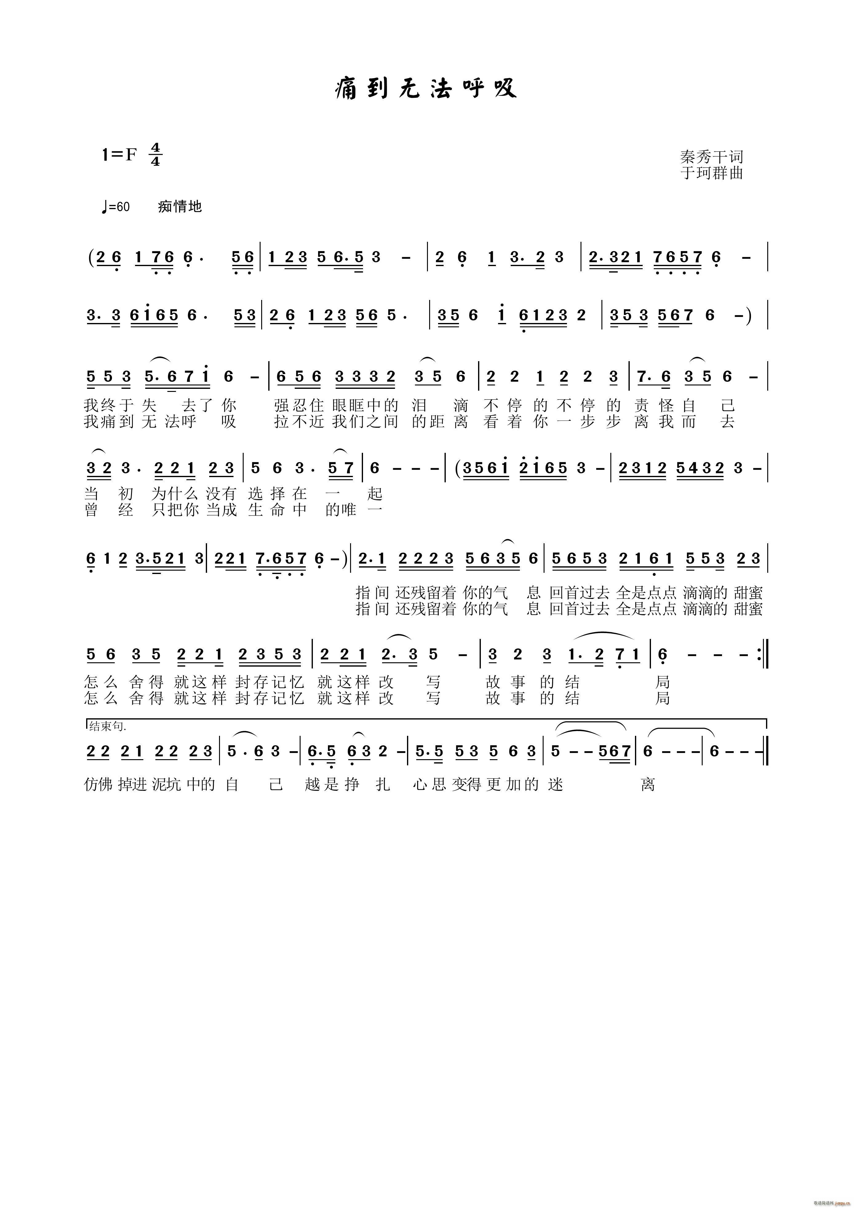 ʹo(w)(ָV)1