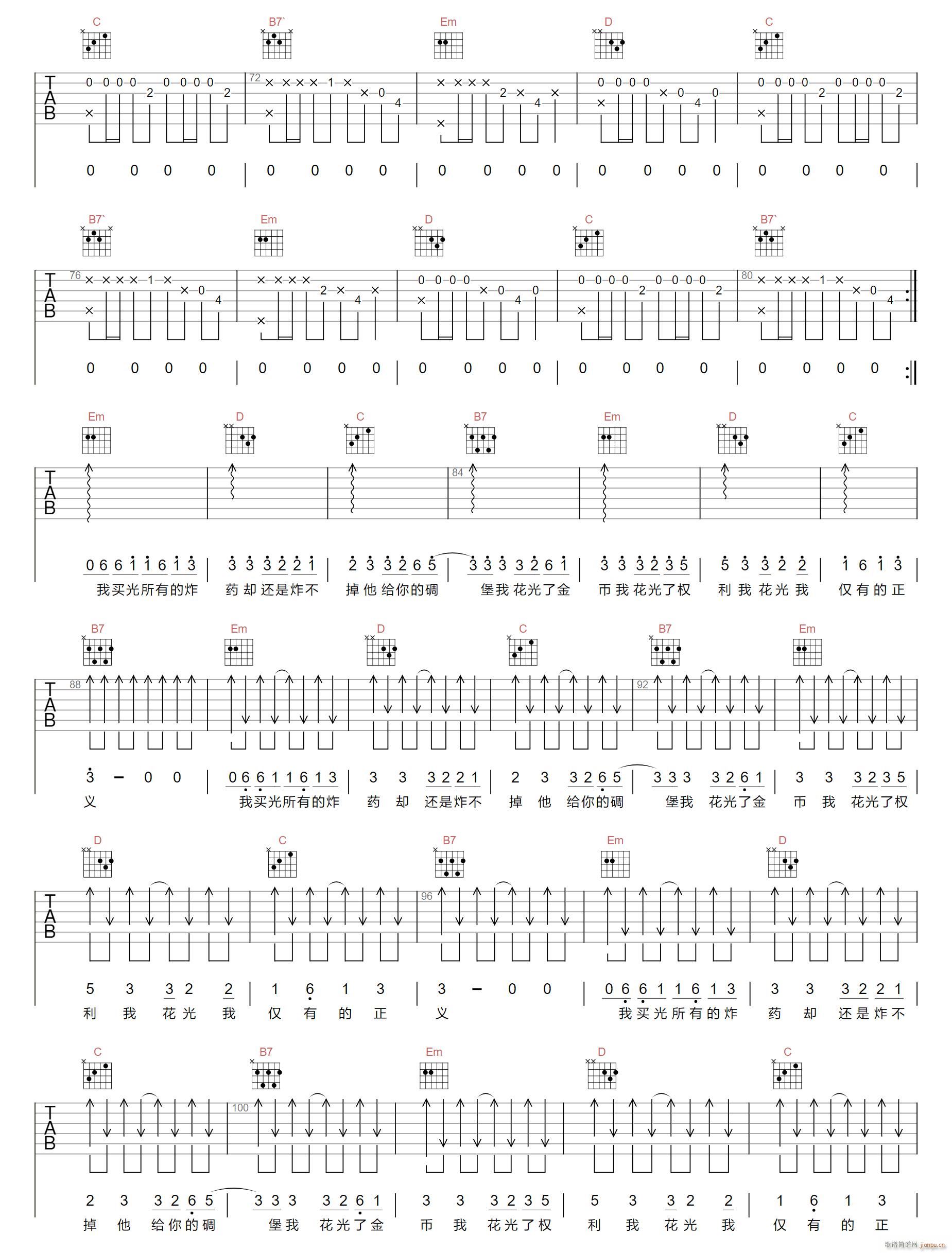 x G{ԭ澎(V)3