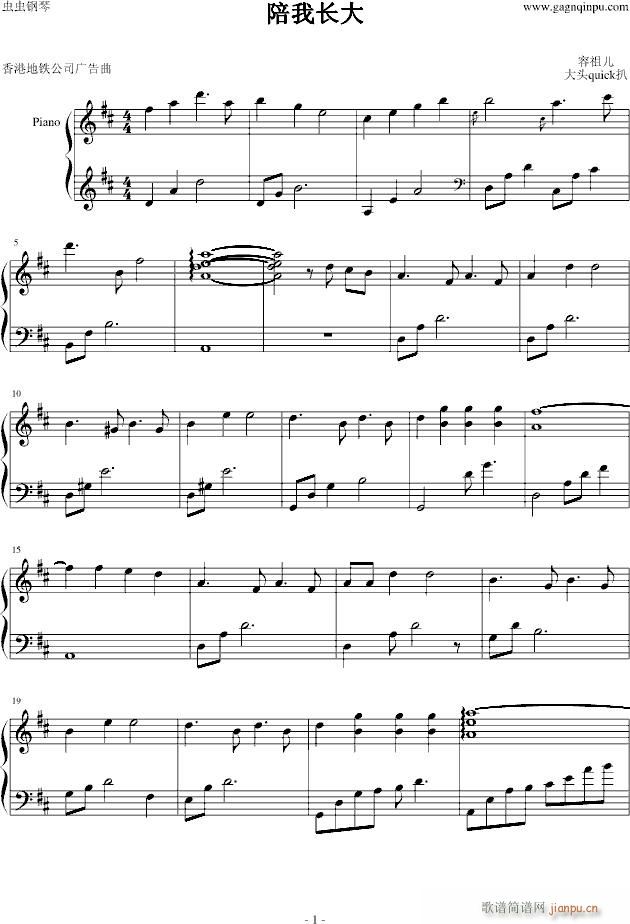 L(chng)(V)1