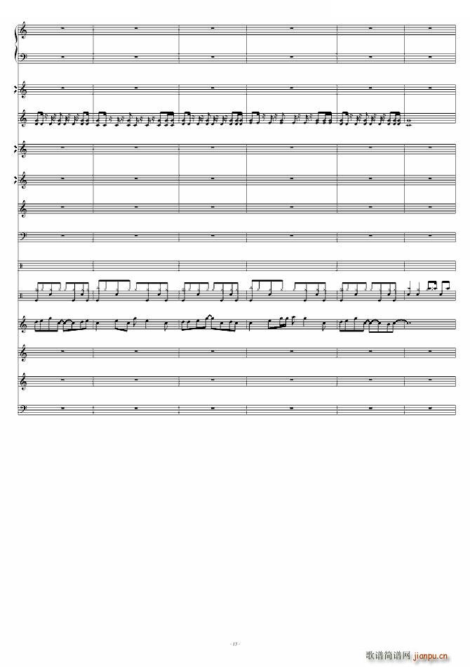 Щ mp3(ָV)13