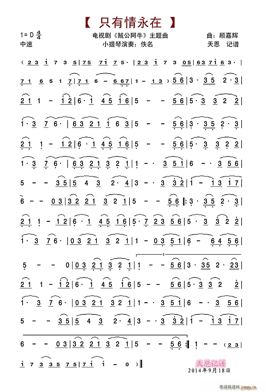 ֻ Сٰ(СV)1