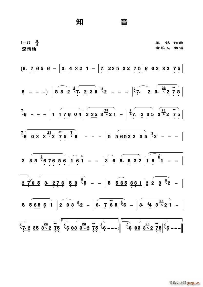 ֪ (ָV)1