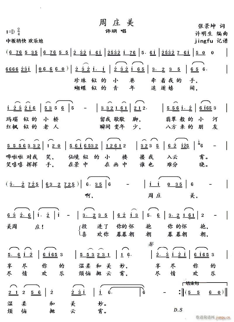 f(ָV)1
