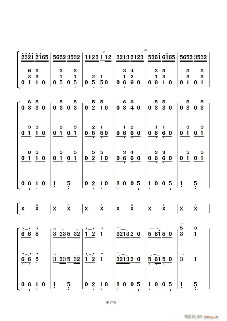  (l )(V)17