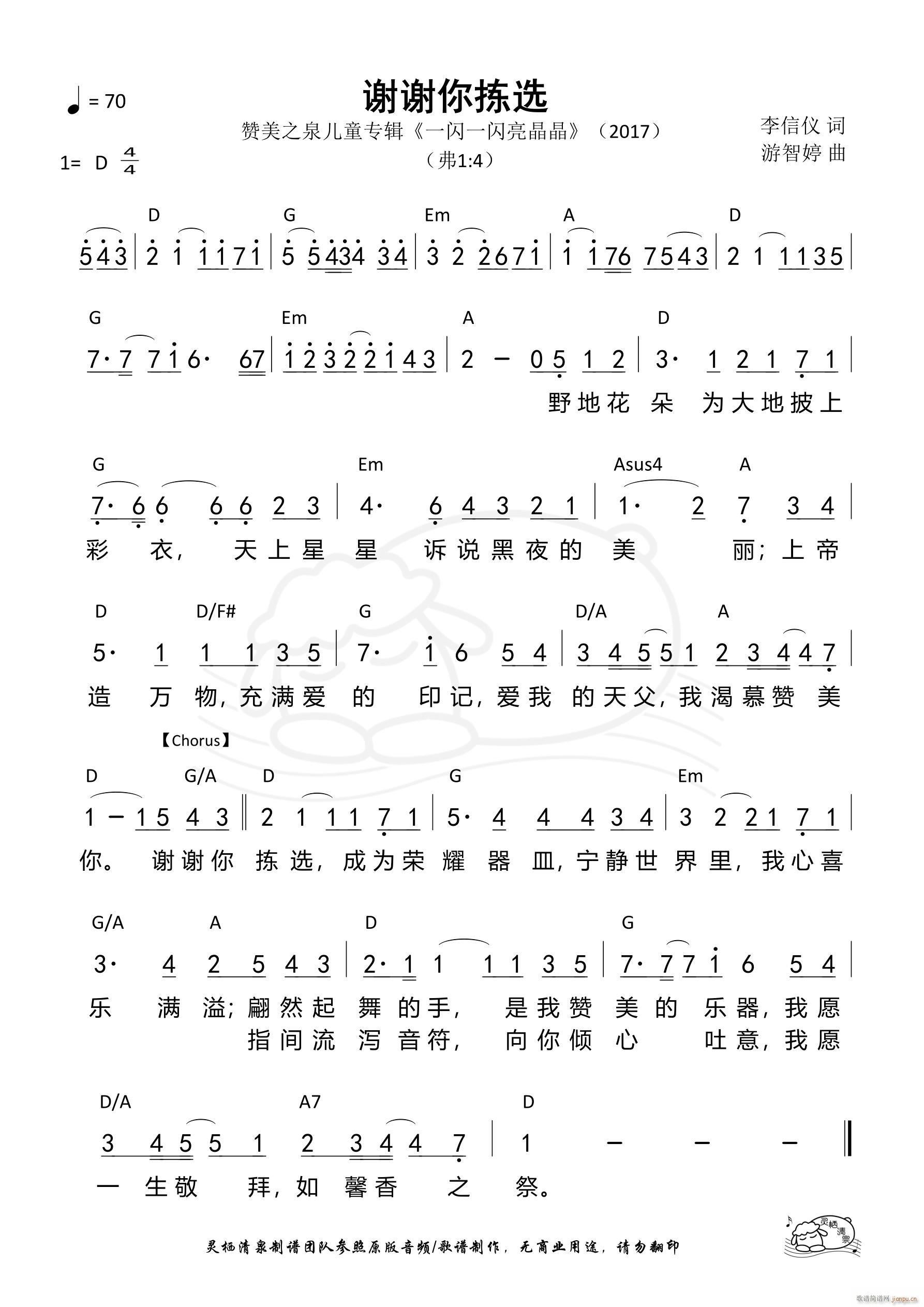 xxx(ָV)1