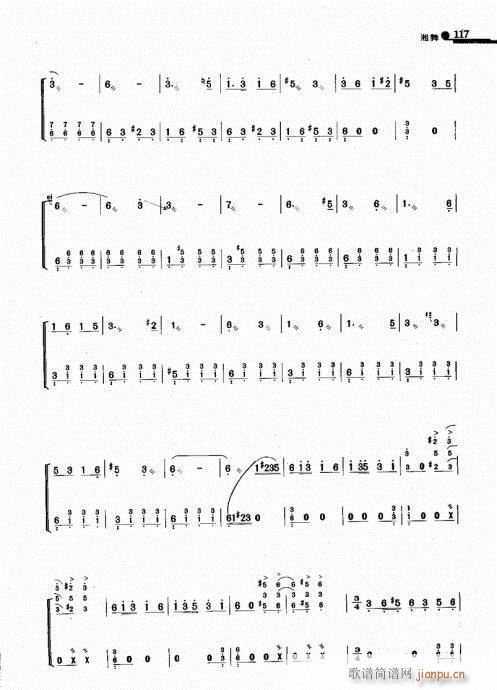 (Ź~PV)3