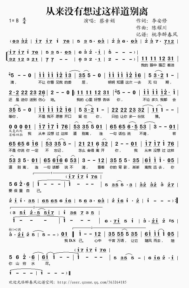 ā(li)](mi)^(gu)@ӵex(ʮּ)1