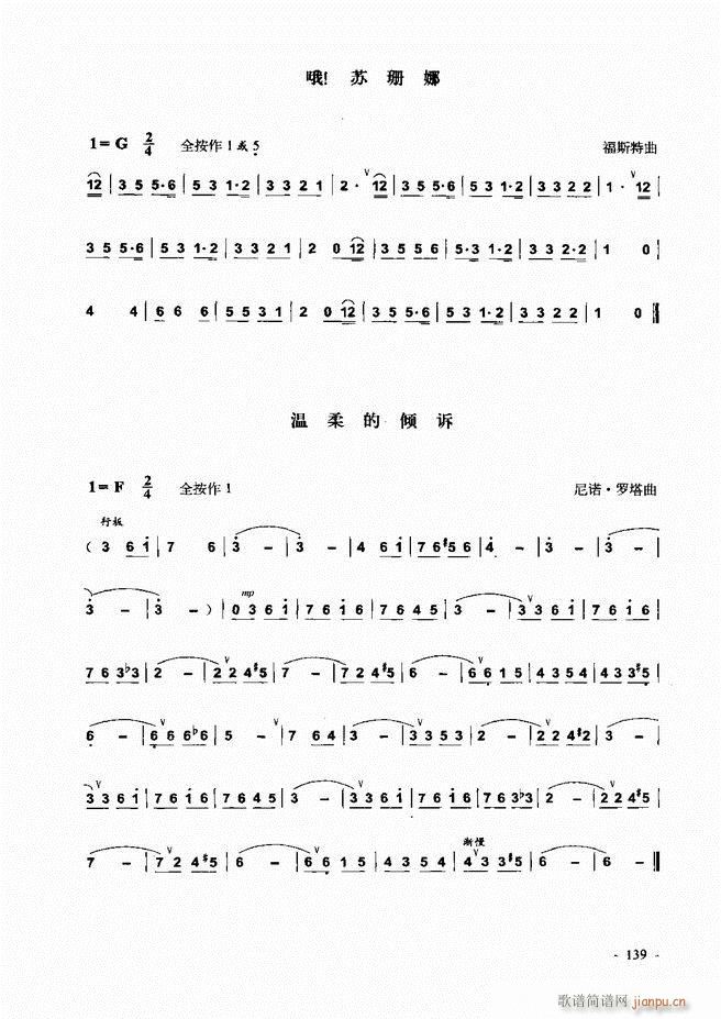 Jz ͞(sh)ý̳121 180(JzV)19
