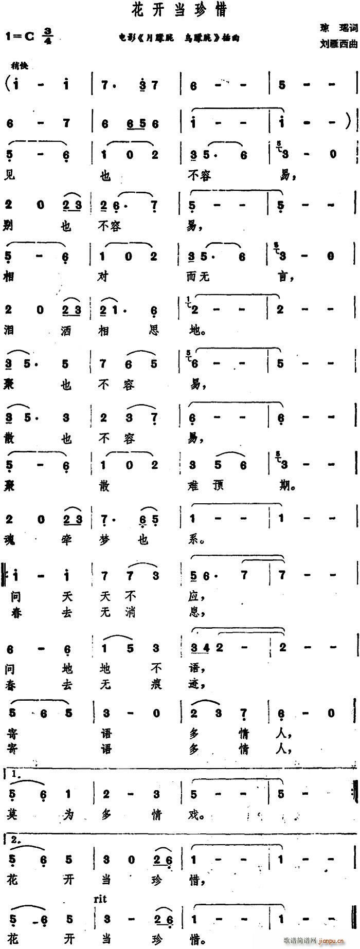 _(ki)ϧ Ӱ V B(nio)V (ʮּ)1