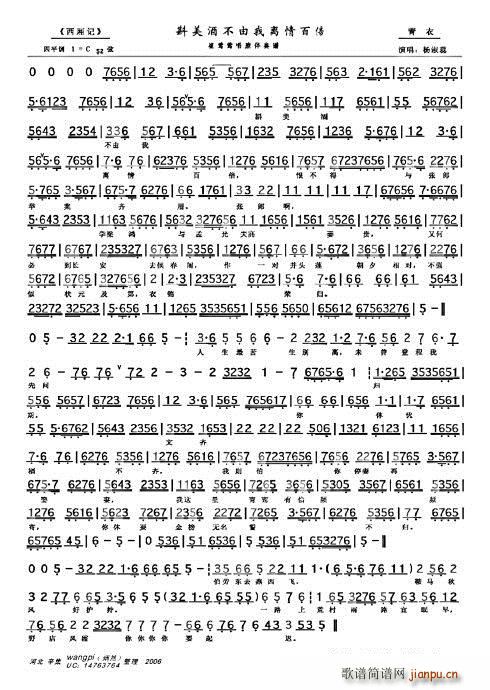 ӛ Ʋxٱ (ʮּ)3