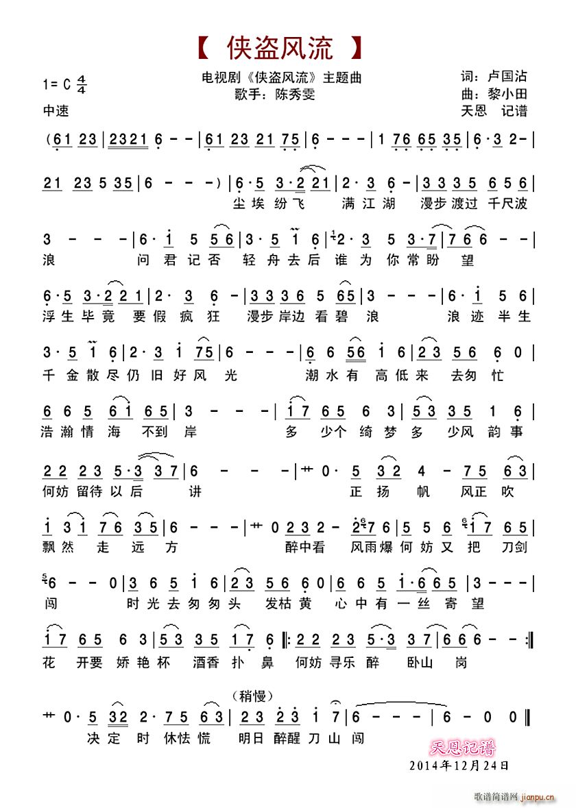 bIL(fng) bIL(fng)}(ʮּ)1