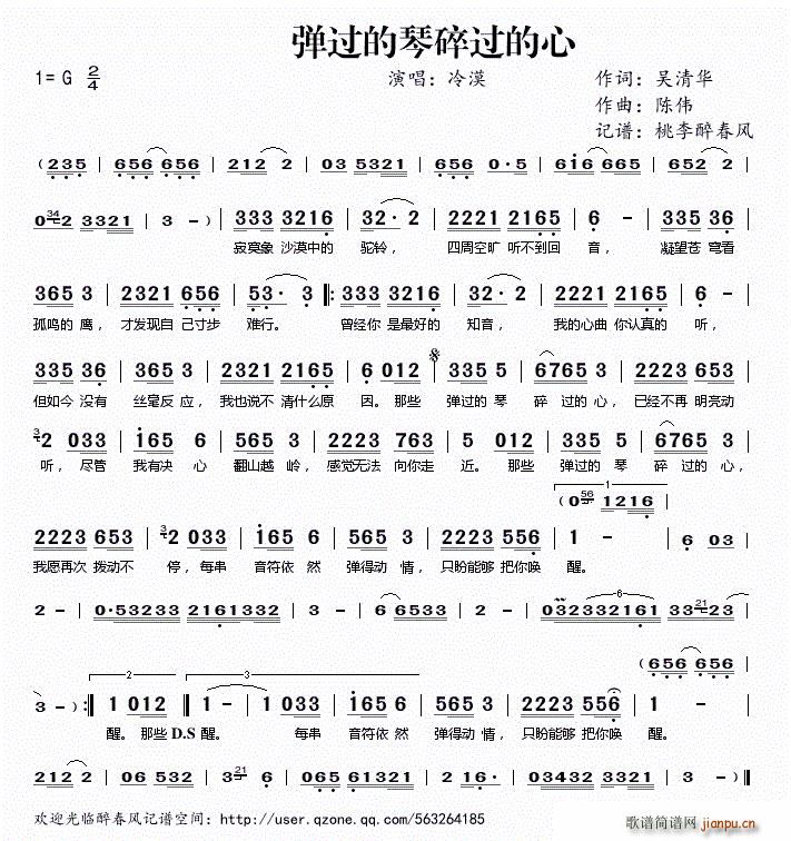 ^(gu)^(gu)(ָV)1