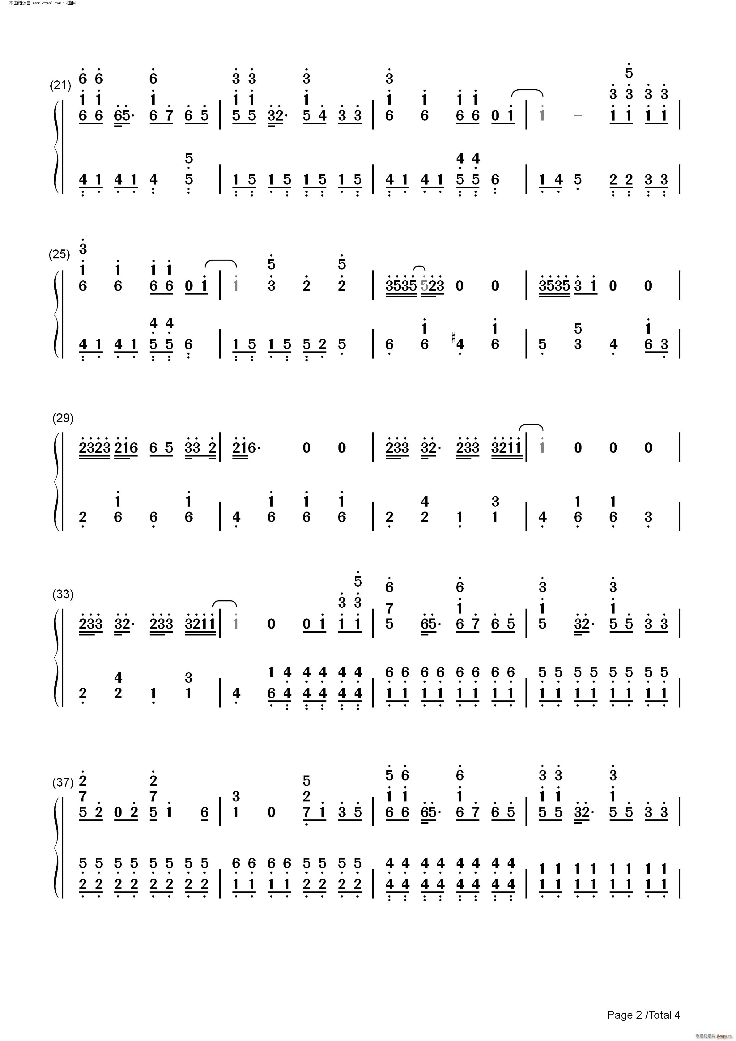 Dancing with Your Ghost ָɃŮ (tng) p(V)6
