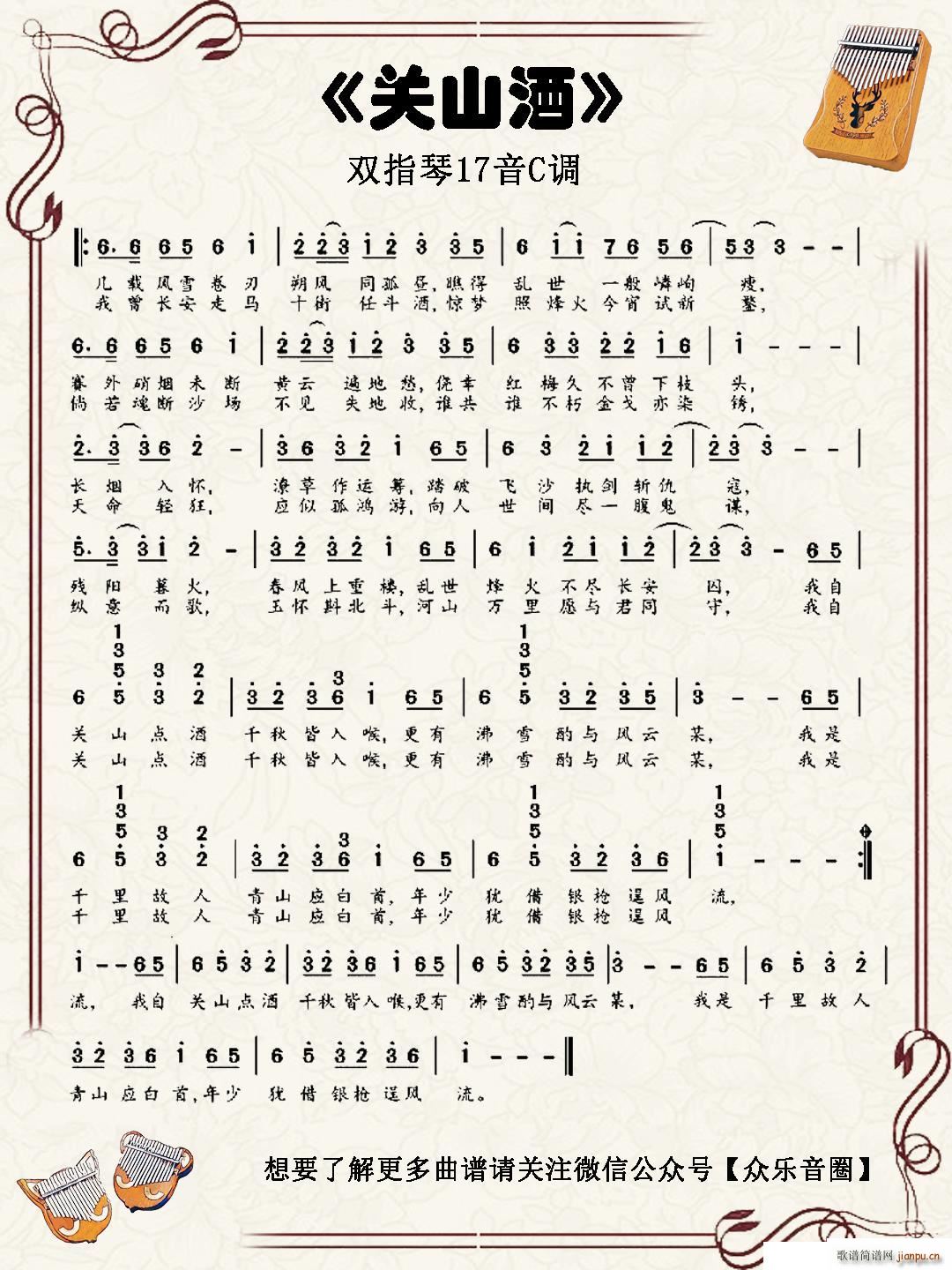 P(gun)ɽ pָٿְ(ʮּ)1