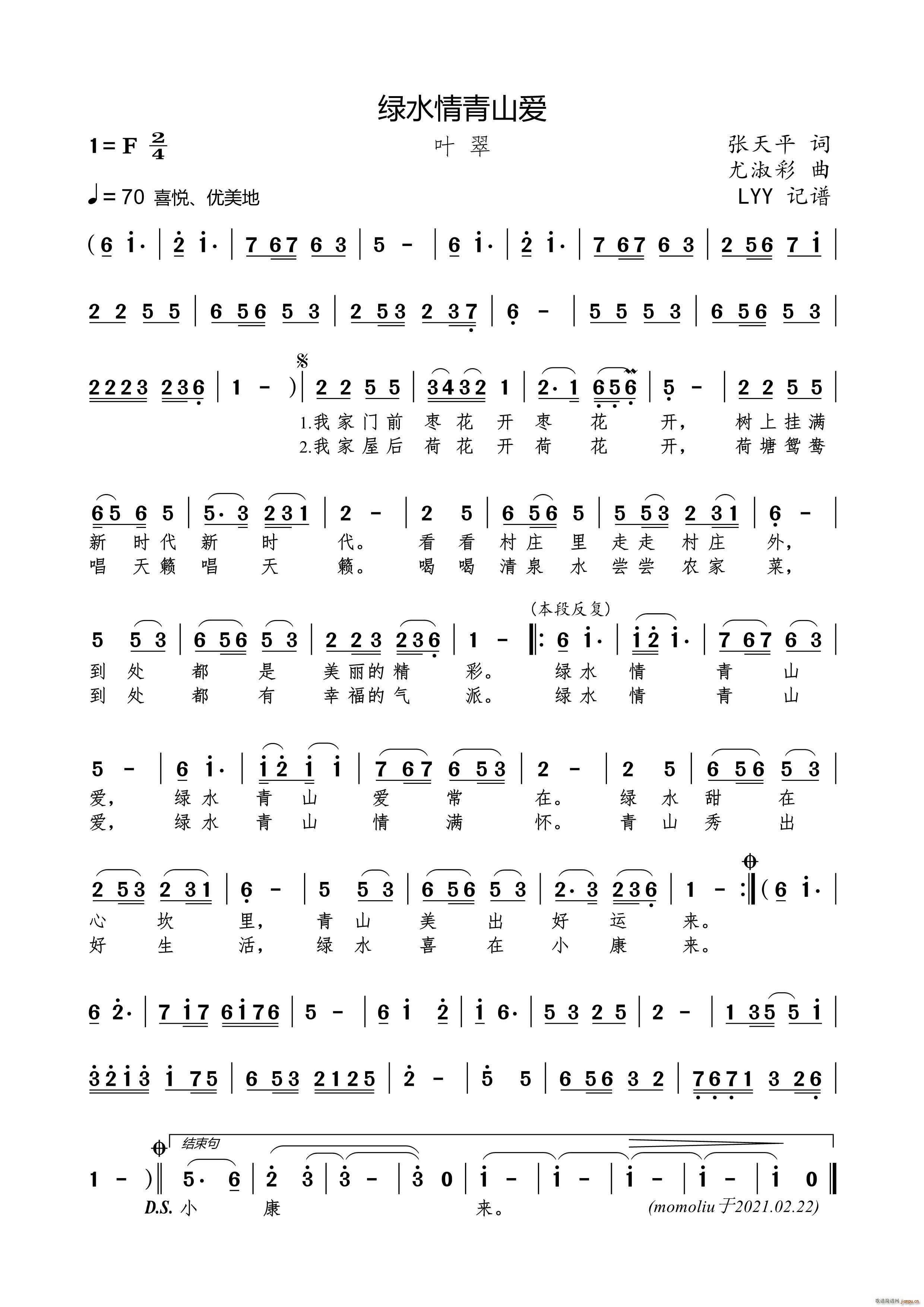 Gˮɽ(i)(ָV)1