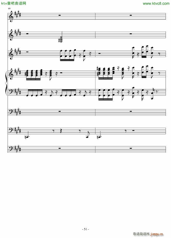 _؁̖(V)51