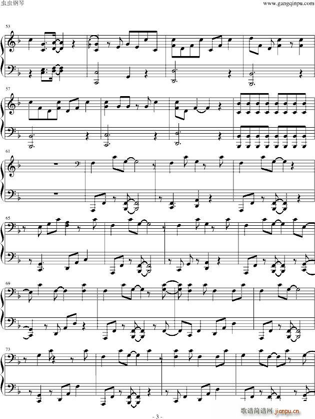 California Gurls F Major Bruno Mars (V)3