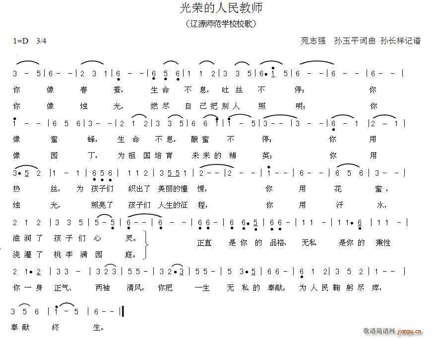 s̎ |ԴW(xu)УУ(ʮּ)1