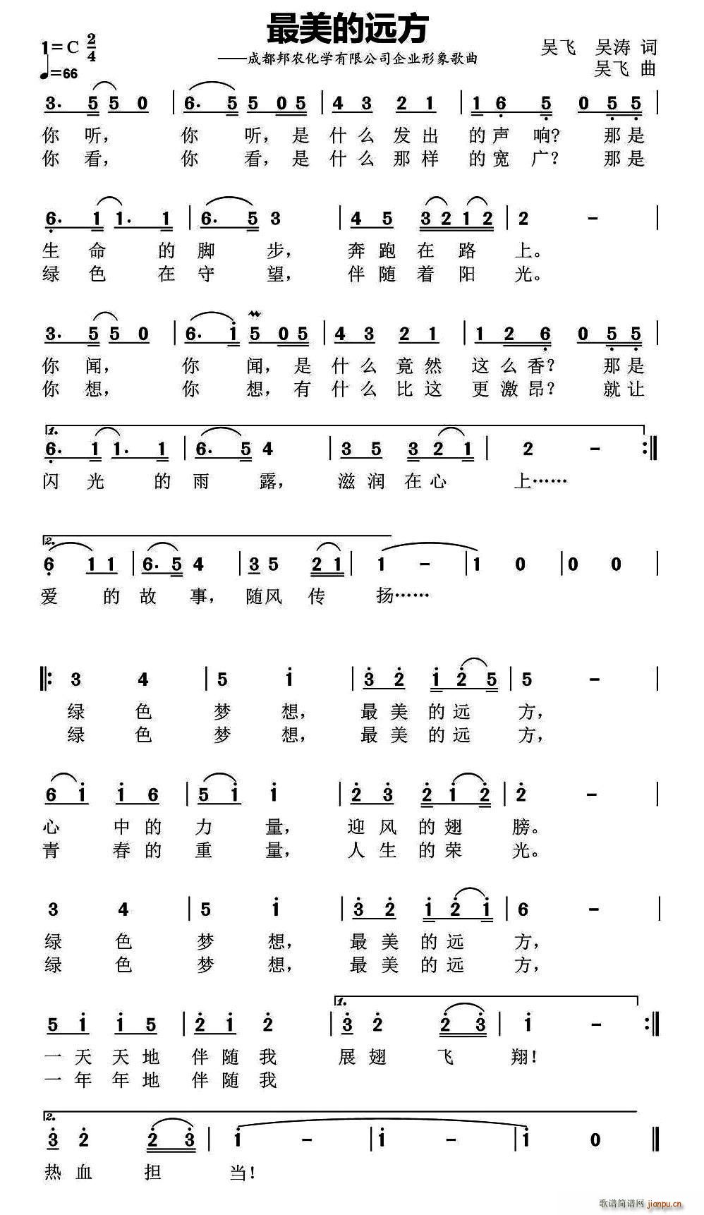 h w(ָV)1