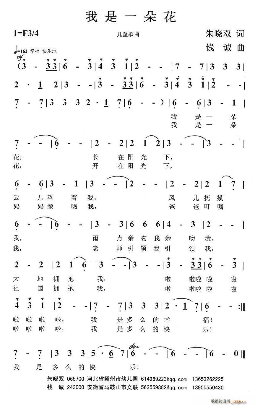 һ仨(ָV)1