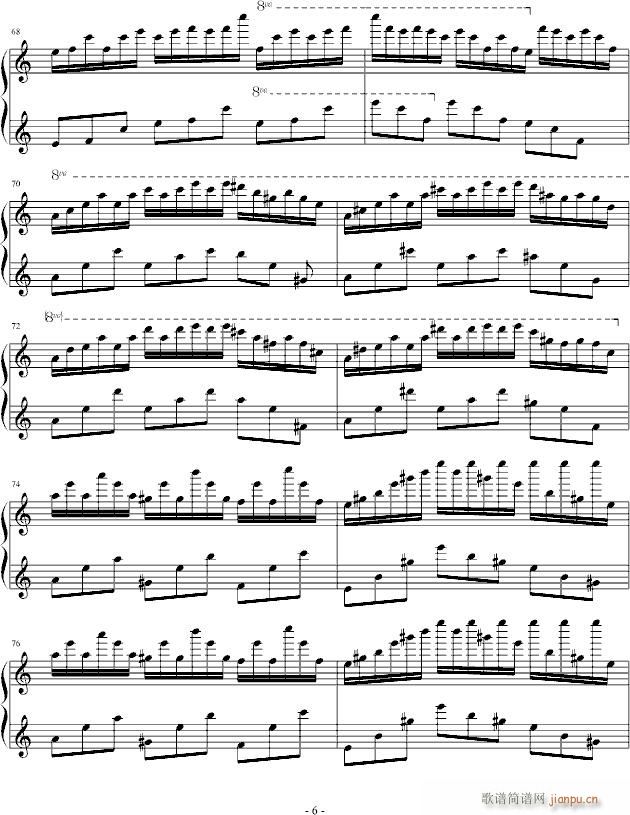 (V)6