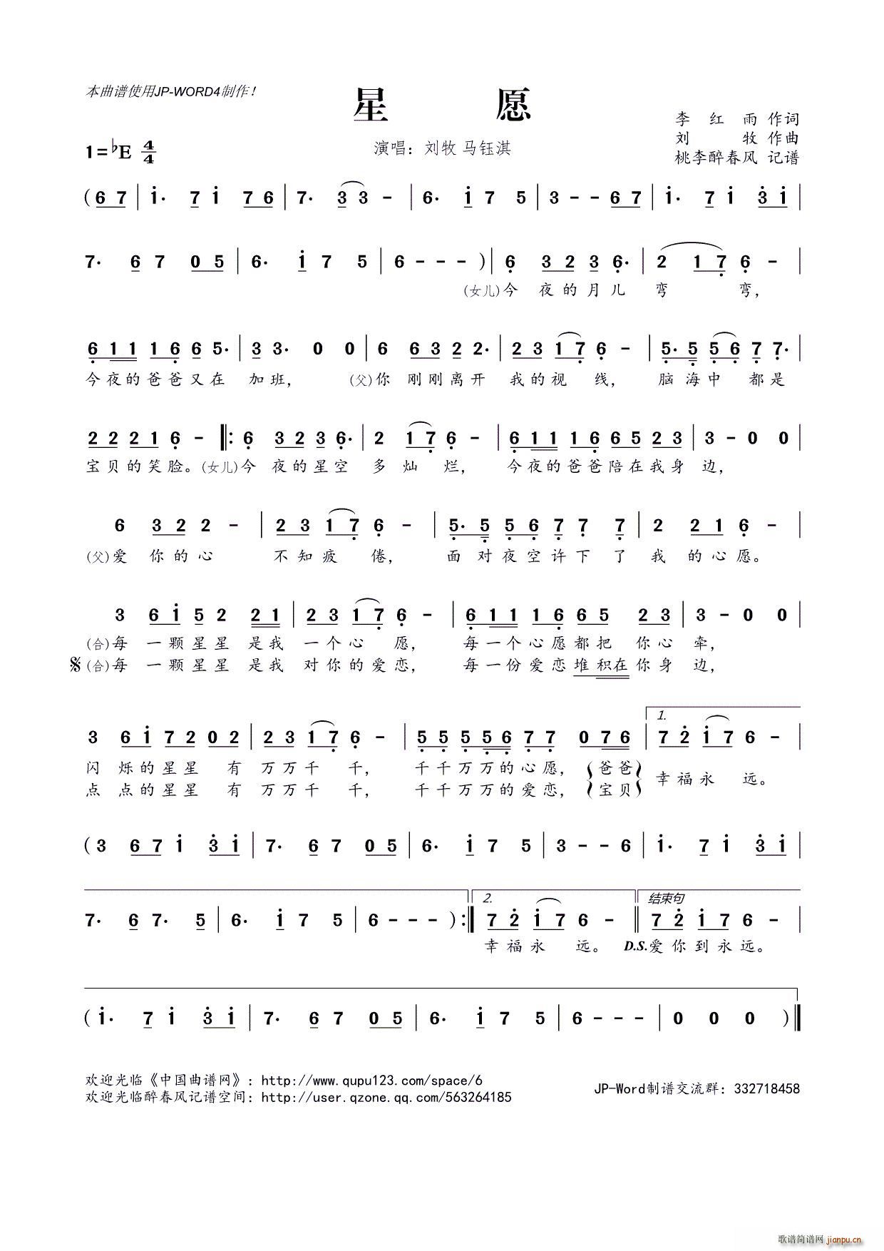 ?Ը(ָV)1