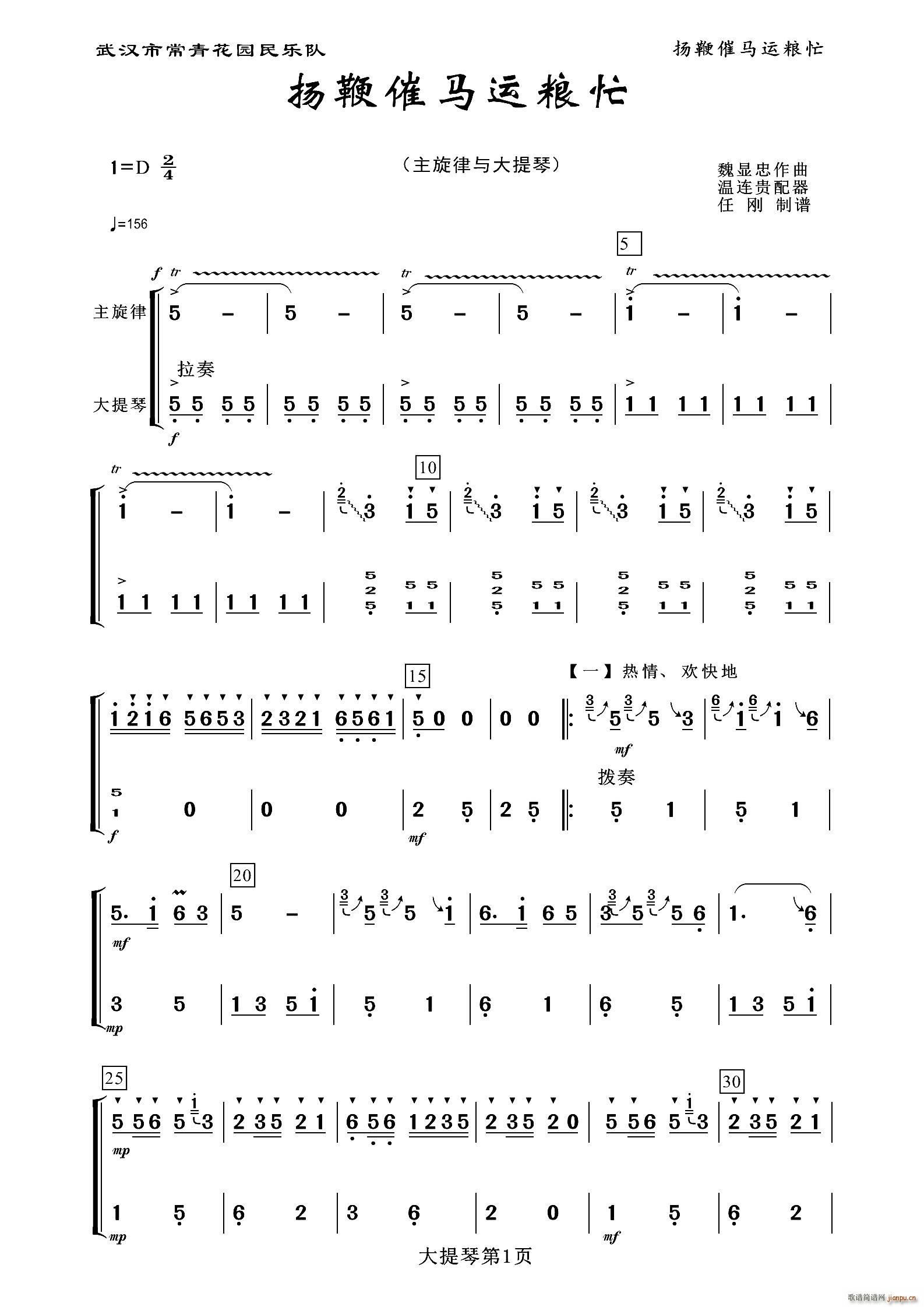 P޴R\Zæ (V)1