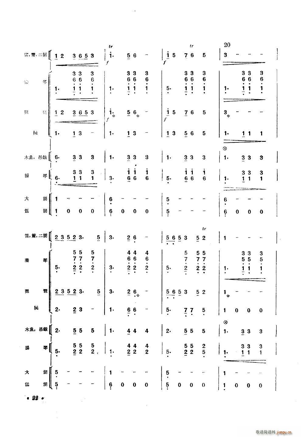 ׷ Ҙ(l )(V)3