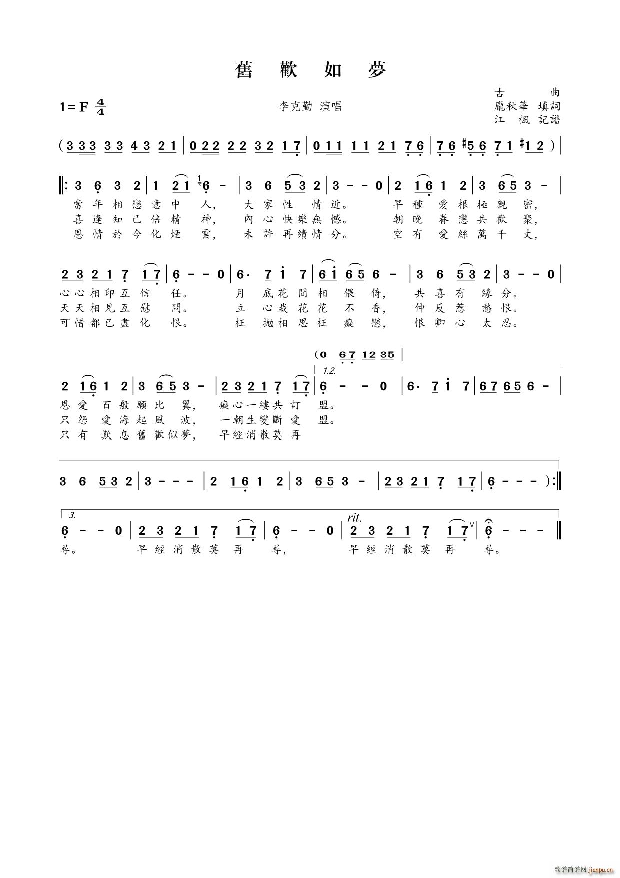 fg(mng) Z(y)(ָV)1