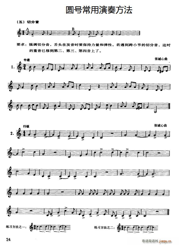 �A̖�������෽�� �� �з���(ʮ�ּ�����)1