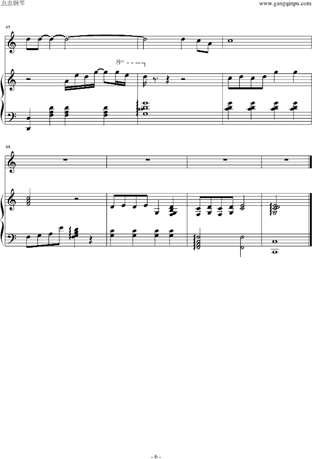(V)6