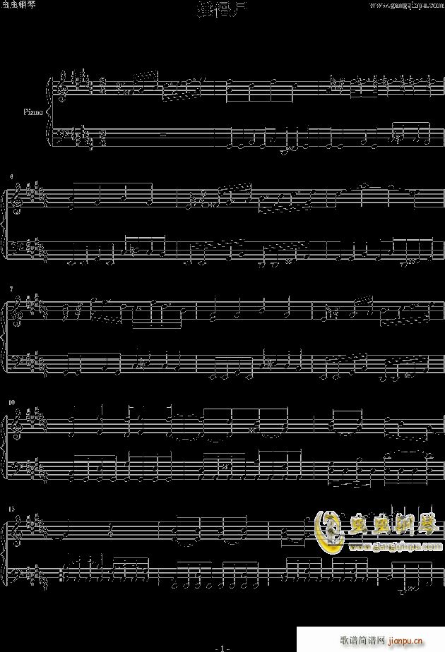 ʬ(V)1