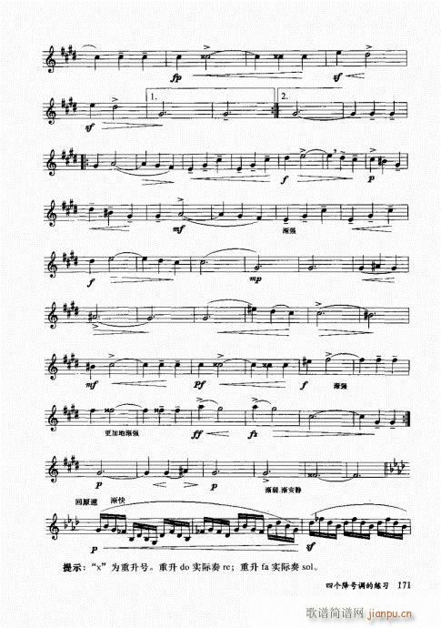 בcɽ׵12čW(xu)161-180(ѺV)11