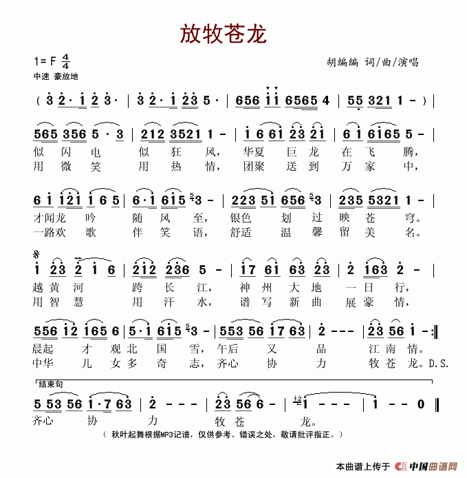 n(ָV)1