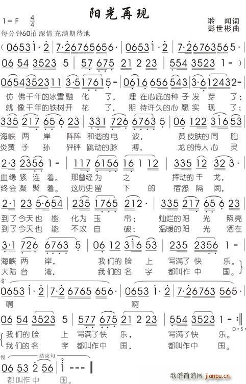 (yng)٬F(ָV)1
